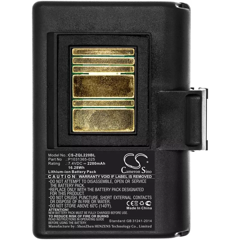 CAMERON SINO akumuliatorius BTRY-MPP-34MA1-01, skirtas Zebra ZQ610 ZQ620 QLN220 QLN320 / CS-ZQL220BL