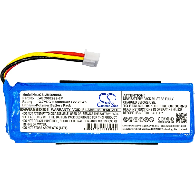 Cameron Sino Baterija AEC982999-2P, skirta JBL Charge / CS-JMD200SL