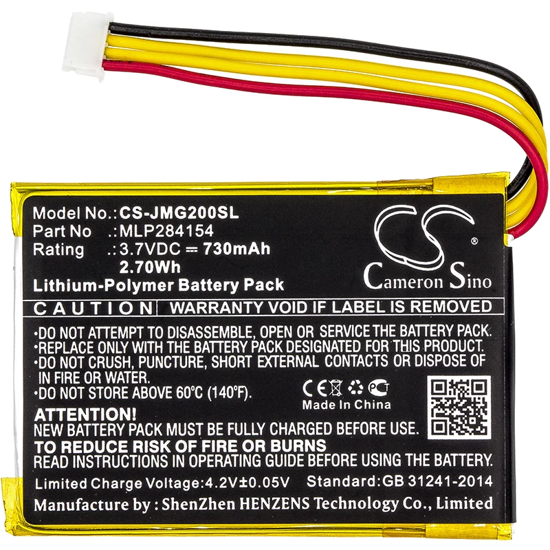 CAMERON SINO Atraminė baterija MLP284154, skirta JBL Go 2 (CS-JMG200SL)