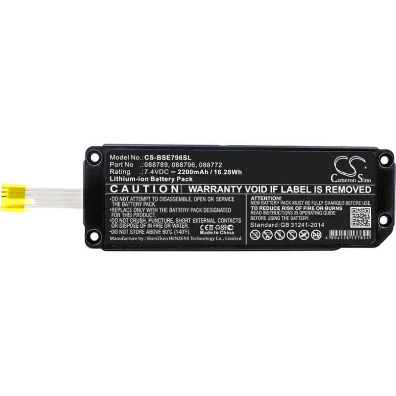 Cameron Sino vidinis pakaitinis akumuliatorius 2200mAh, skirtas Bose SoundLink Mini II - CS-BSE796SL