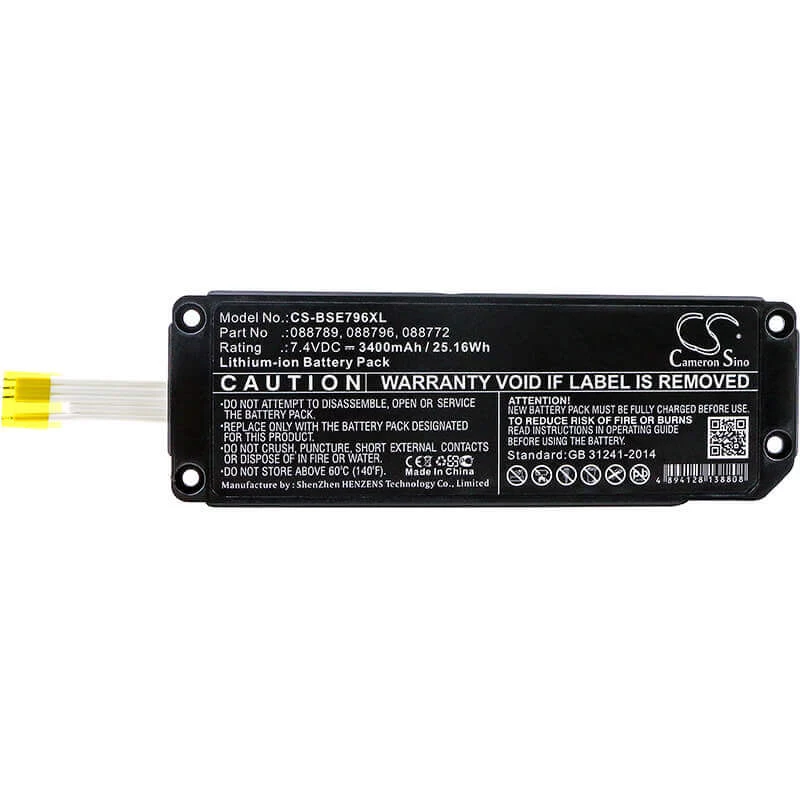 CAMERON SINO Akumuliatorius 3400mAh, skirtas Bose SoundLink Mini 2 - 088789 088796 088772 080841