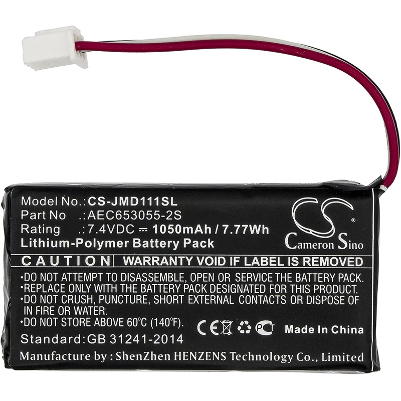 Cameron Sino baterija, tipo AEC653055-2S, skirta JBL Flip / Flip 1 / CS-JMD111SL