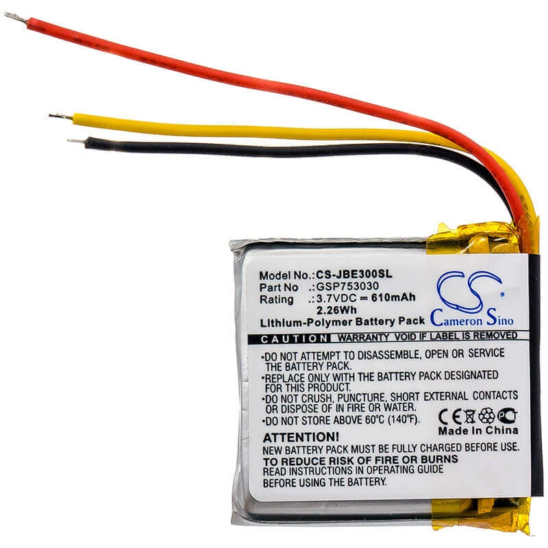 Cameron Sino atsarginė baterija JBL Everest Elite 300, E45BT, E55BT, Live 650BT NC - 610mAh 3,7V Li-Po (CS-JBE300SL)