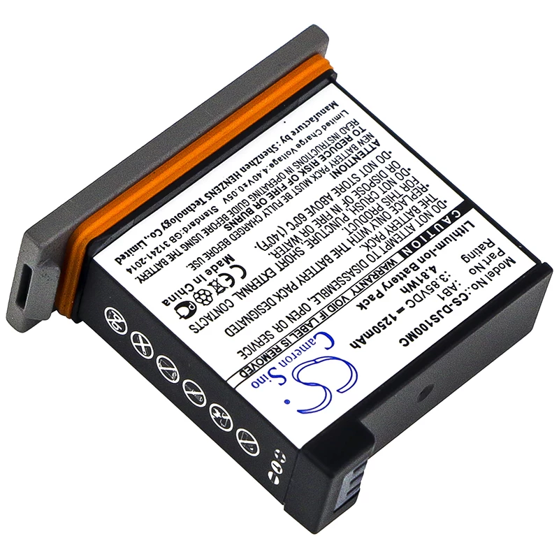 Cameron Sino baterija tipo AB1, skirta DJI Osmo Action kamerai (CS-DJS100MC)