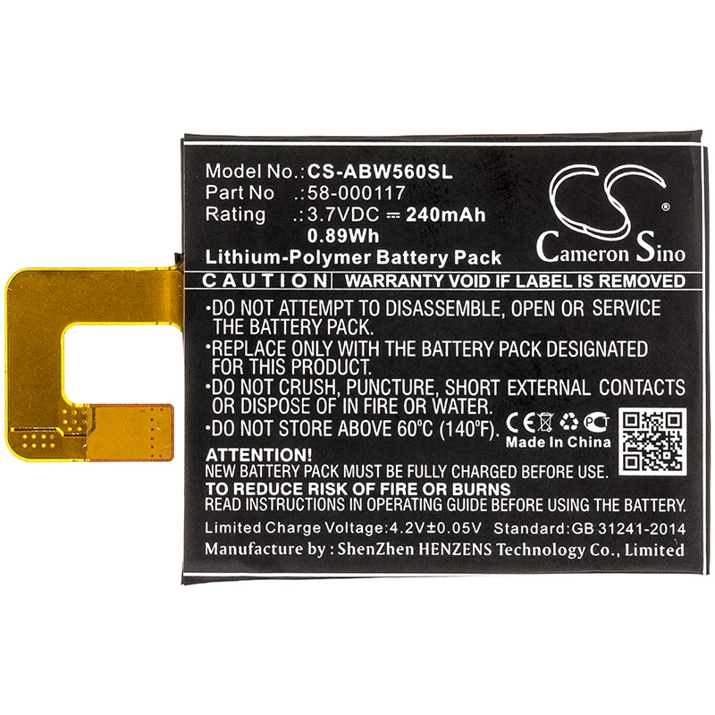 Cameron Sino Akumuliatorius 58-000117, Amazon Kindle Oasis KO1 1 2 3 / CS-ABW560SL