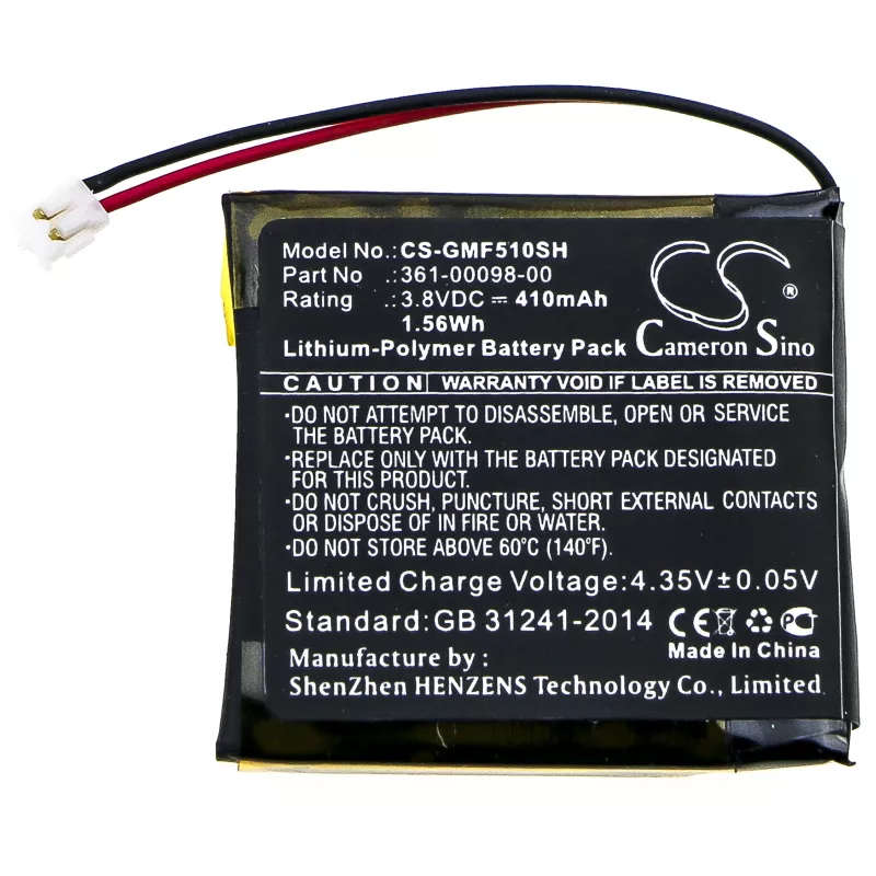 CAMERON SINO pakaitinė baterija 361-00098-00, skirta Garmin Fenix 5X / 5X Plus / 5X Sapphire / Fenix 3 / Fenix 3 HR išmaniesiems laikrodžiams – 510 mAh