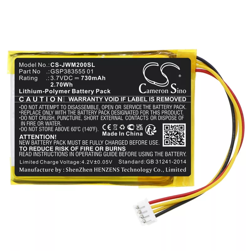 Cameron Sino Akumuliatorius GSP383555 01, skirtas JBL Wind 2 / Wind2 - CS-JWM200SL