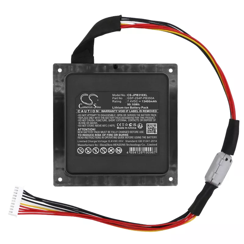 CAMERON SINO baterija GSP-2S4P-PB350B / GSP-2S4P-PB350A, skirta JBL Partybox 310 - CS-JPB310XL