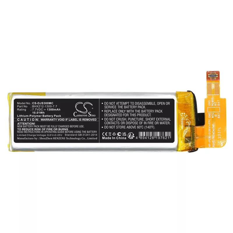 Cameron Sino Akumuliatorius BHX212-1300-7.7, skirtas DJI Osmo Pocket 3 / CS-DJS300MC
