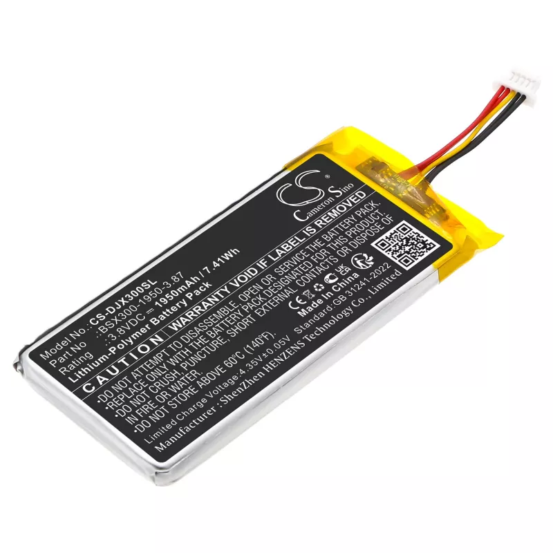 Cameron Sino atsarginė baterija, skirta DJI Mic Mini (BSX300-1950-3.87) - 1950mAh Li-Po
