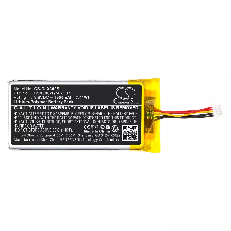 Cameron Sino atsarginė baterija, skirta DJI Mic Mini (BSX300-1950-3.87) - 1950mAh Li-Po