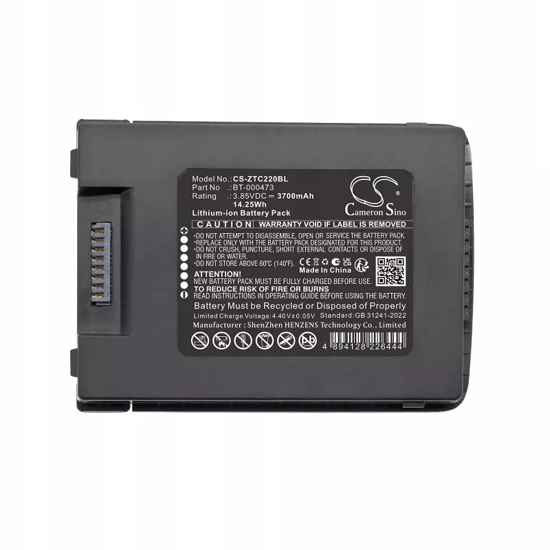 CAMERON SINO atsarginė baterija, skirta Zebra TC22/TC27 (BT-000473, BTRY-TC2L-2XMAXX-01) – Padidintos talpos 6100mAh – Juoda