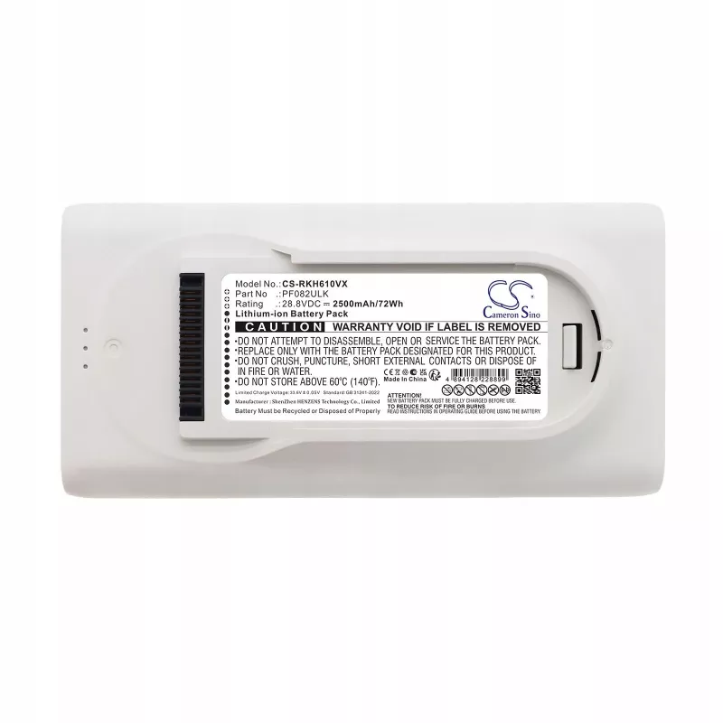 CAMERON SINO Replacement Battery Pack PF082ULK for Roborock H60 Hub Pro 2500mAh / CS-RKH610VX