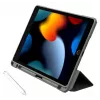 AMAZINGTHING Titan Pro Folio Case, skirta iPad Air 11 M3/M4 (2025/2026) - Pilka