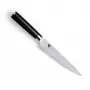 KAI Shun Classic Carving Knife 23 cm (9 inch) VG-10 Damascus Steel Pakkawood Handle