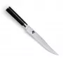 KAI Shun Classic pjaustymo peilis 20 cm DM703