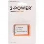2-POWER DBI1008A Įkraunama Baterija Ličio-Jonų 950 mAh 7,4 V, skirta Canon LP-E8