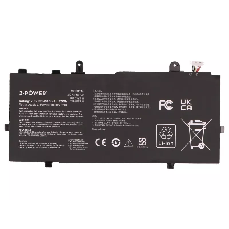 2-POWER pagrindinis akumuliatorius 7,6V 4900mAh, skirtas Asus VivoBook Flip TP401N
