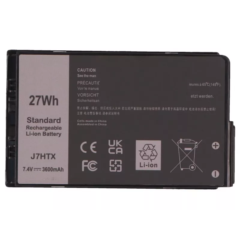 2-Power Pagrindinis akumuliatorius, skirtas Dell Latitude 12 7212 - 3600 mAh