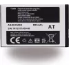 Samsung Galaxy A22 5G galinio dangtelio lipdukas (GH81-20750A) – Originalus serviso paketas