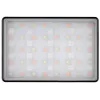 Quadralite MiLED RGB 200 II LED šviesos panelis
