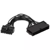 Akyga AK-CA-77 maitinimo adapterio laidas ATX 24 kontaktų (lizdas) į Lenovo 14 kontaktų (kištukas), 10 cm