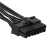 Akyga AK-CA-77 maitinimo adapterio laidas ATX 24 kontaktų (lizdas) į Lenovo 14 kontaktų (kištukas), 10 cm