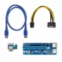 Qoltec Riser PCI-E ver. 009S USB 3.0 60cm GPU Mining Extender