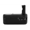 Newell Battery Pack VG-C2EM, skirtas Sony