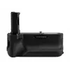 Newell Battery Pack VG-C2EM, skirtas Sony