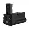 Newell Battery Pack VG-C2EM, skirtas Sony