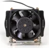 Dynatron A-24 Active CPU Cooler 2U 60mm for AMD AM4/AM5