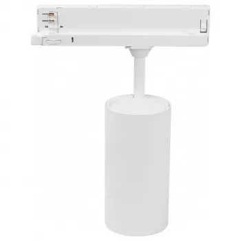 MIBOXER LED 3-Phase Track Spotlight 30W CCT Zigbee 3.0 + 2.4G White