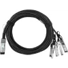 BlueLAN Compatible Lenovo A1DN Pasyvus 40GBASE-CR4 QSFP į 4x10GBASE-CR SFP+ Tiesioginio prijungimo šakotuvinis kabelis, 5m, AWG26
