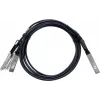 BlueLAN R8M56A-BL 400G QSFP-DD į 4x QSFP56 DAC Breakout Laidas 2m HPE Suderinamas