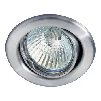 BRUMBERG 01-71018 NV Recessed Spotlight 50W GX5.3 Die-cast Iron Chrome Swivel