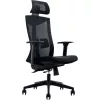 MOZOS ERGO-F Ergonomic Office Swivel Chair
