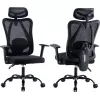 MOZOS ERGO-X Ergonominė Biuro Kėdė su Reguliuojama Juosmens Atrama ir Galvos Atlošu, Juoda