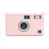 LOVEINSTANT Silicone Protective Case for Kodak Ektar H35, H35N, Ultra F9 - Pink