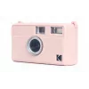 LOVEINSTANT Silicone Protective Case for Kodak Ektar H35, H35N, Ultra F9 - Pink