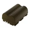 Newell N-BAT-BP-511 pakaitinė baterija Canon BP-511