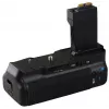 Newell Battery Pack BG-E8, skirtas Canon EOS 550D/600D/650D/700D