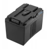 Newell VLB-290W TES V-Mount akumuliatorius 290Wh