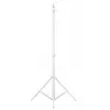 Newell Taranis Light Stand - White
