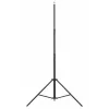 Newell Talos apšvietimo stovas 260 cm juodas
