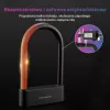 Rockbros SMART Fingerprint & Bluetooth Bike Cable Lock 100cm Black