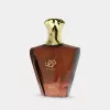 AFNAN Turathi Brown Eau de Parfum Spray 90ml