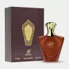 AFNAN Turathi Brown Eau de Parfum Spray 90ml