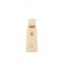 French Avenue Meringe moteriškas kvapusis vanduo (EDP), 100 ml purškiamas flakonas