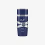 LATTAFA Asad Zanzibar Eau de Parfum Spray 100ml